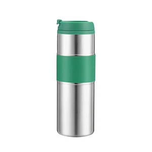 travel mug