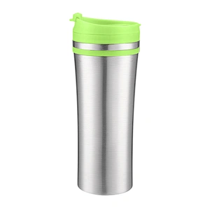 travel mug
