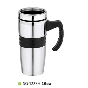 travel mug