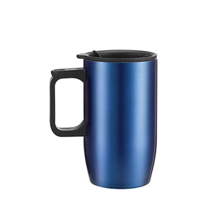 travel mug