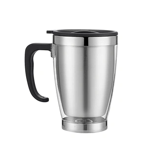 travel mug