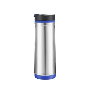 travel mug