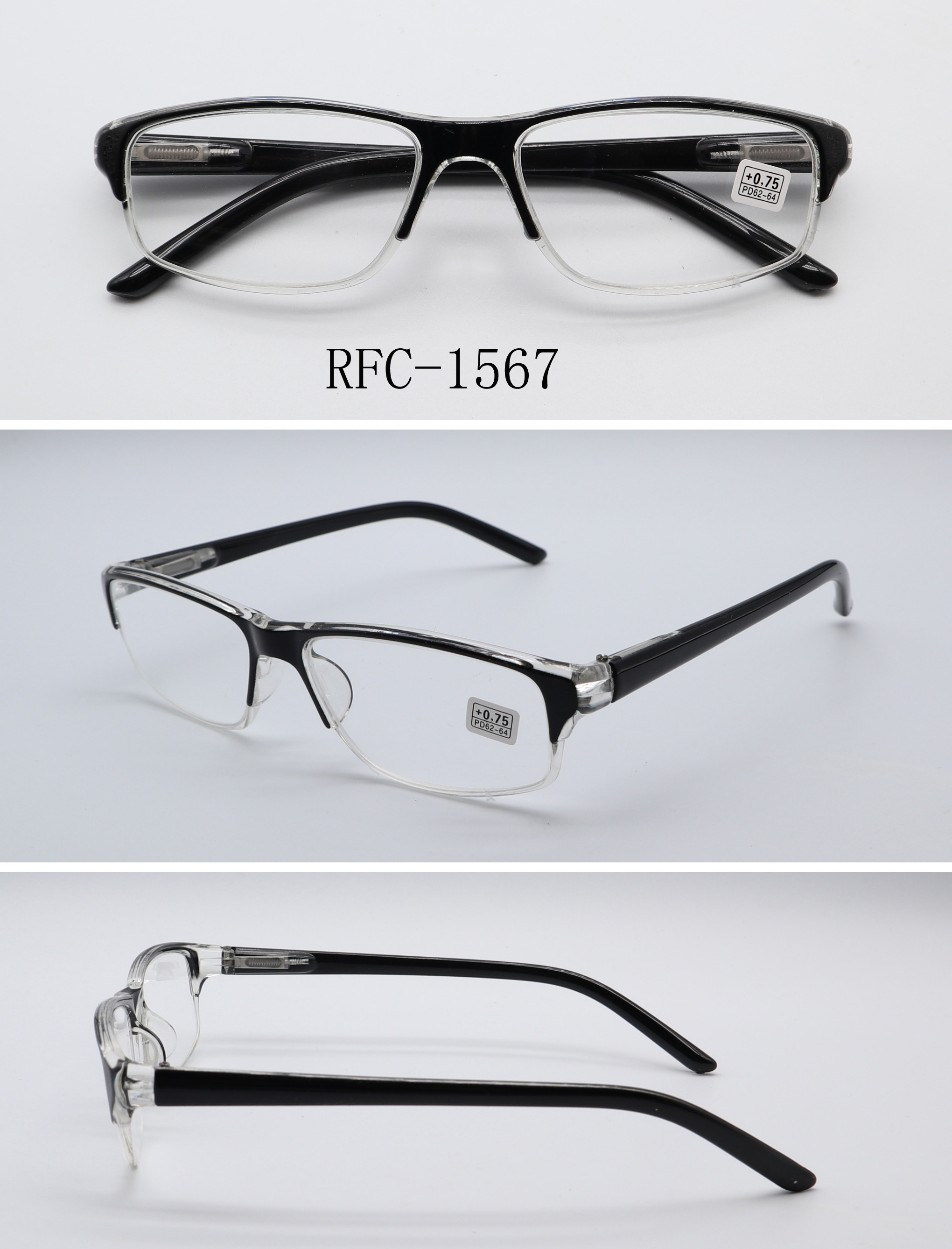 RFC-1567