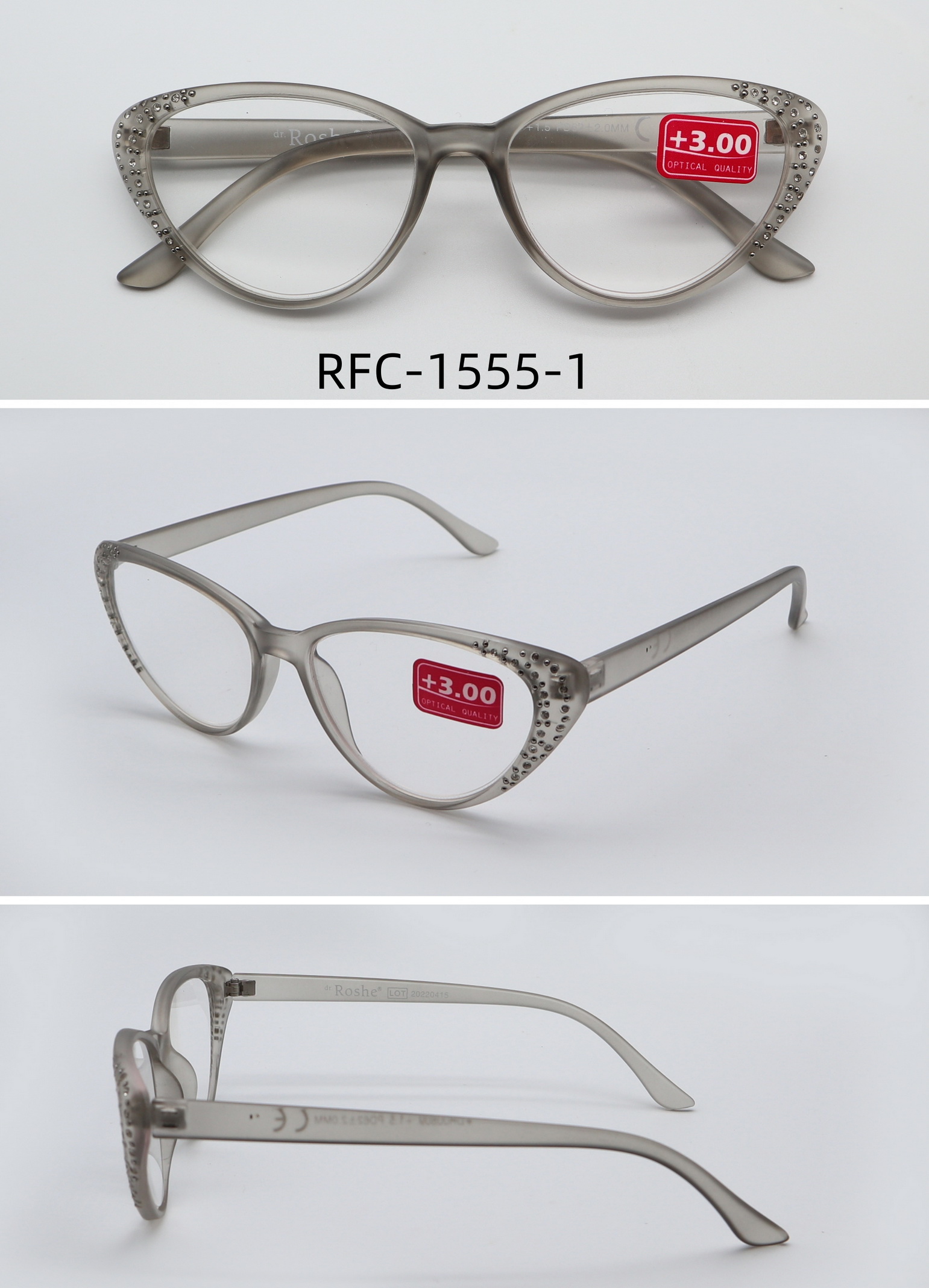 RFC-1555