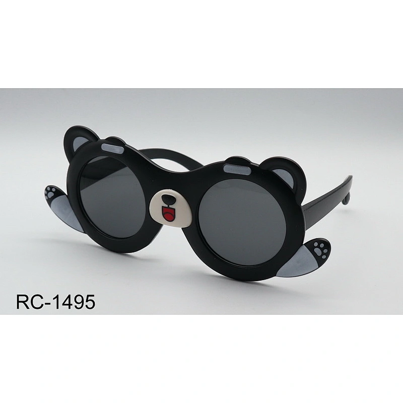 RC-1495
