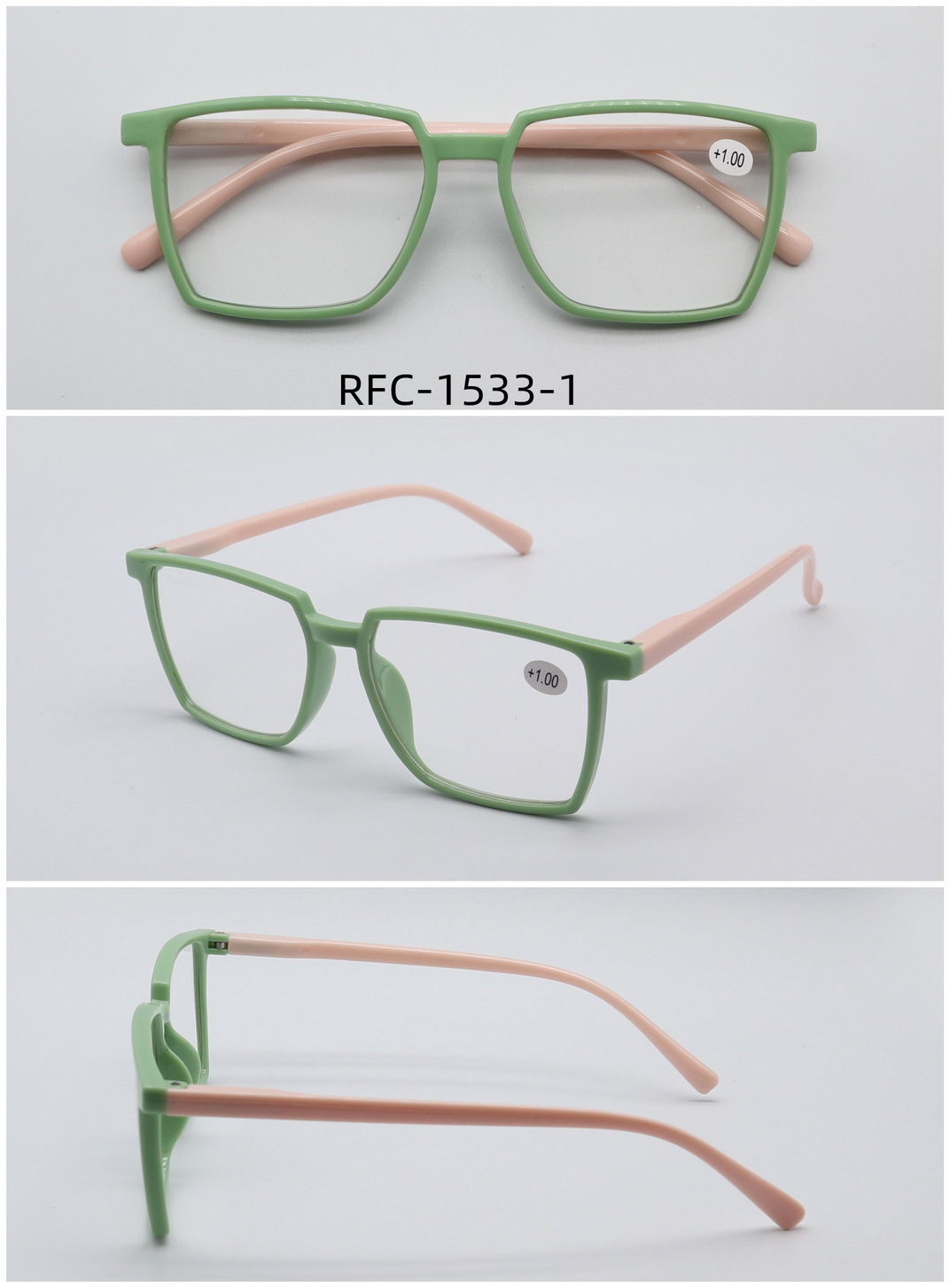 RFC-1533