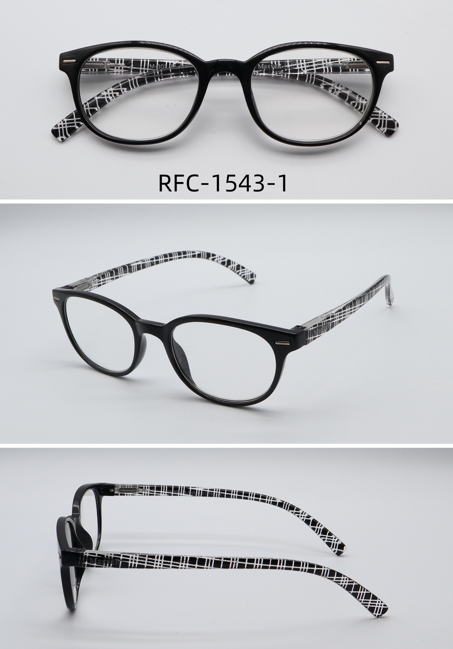 RFC-1543