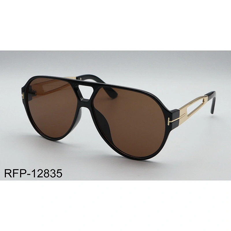 RFP-12835