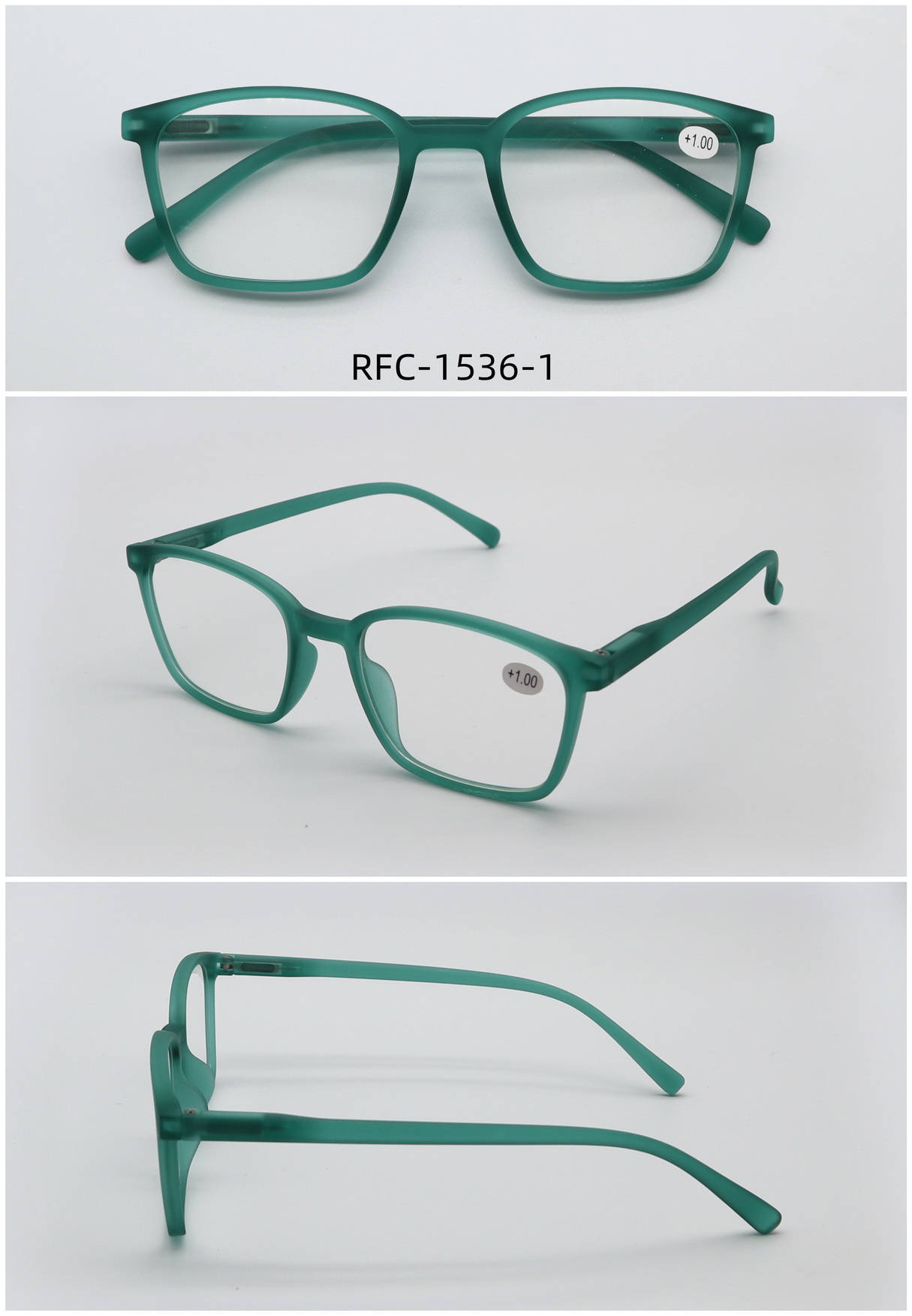 RFC-1536