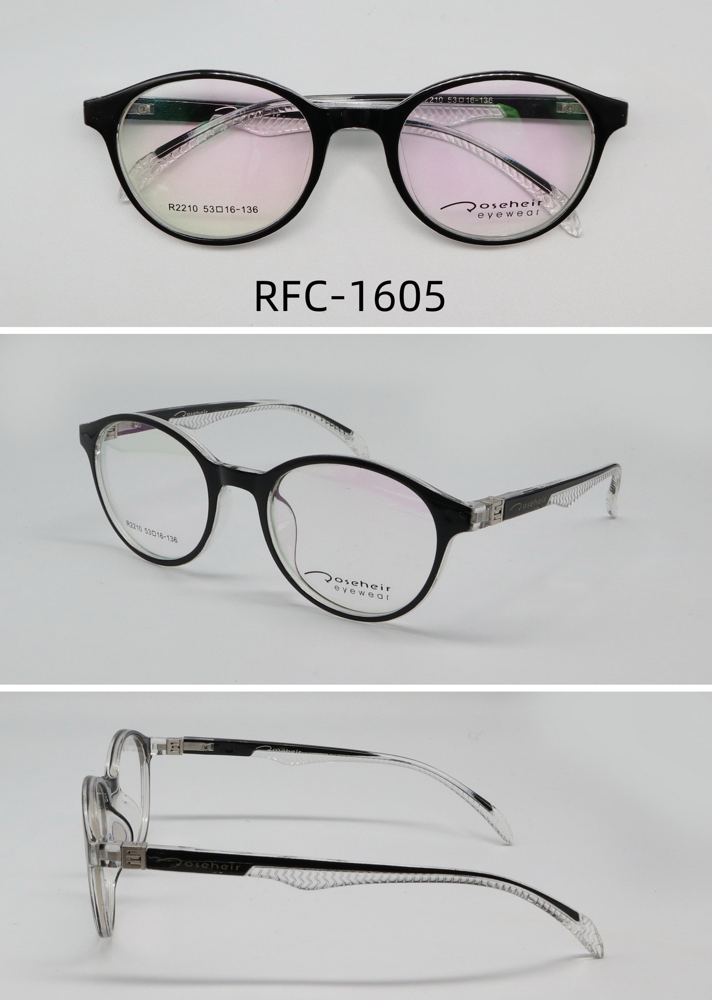 RFC-1605