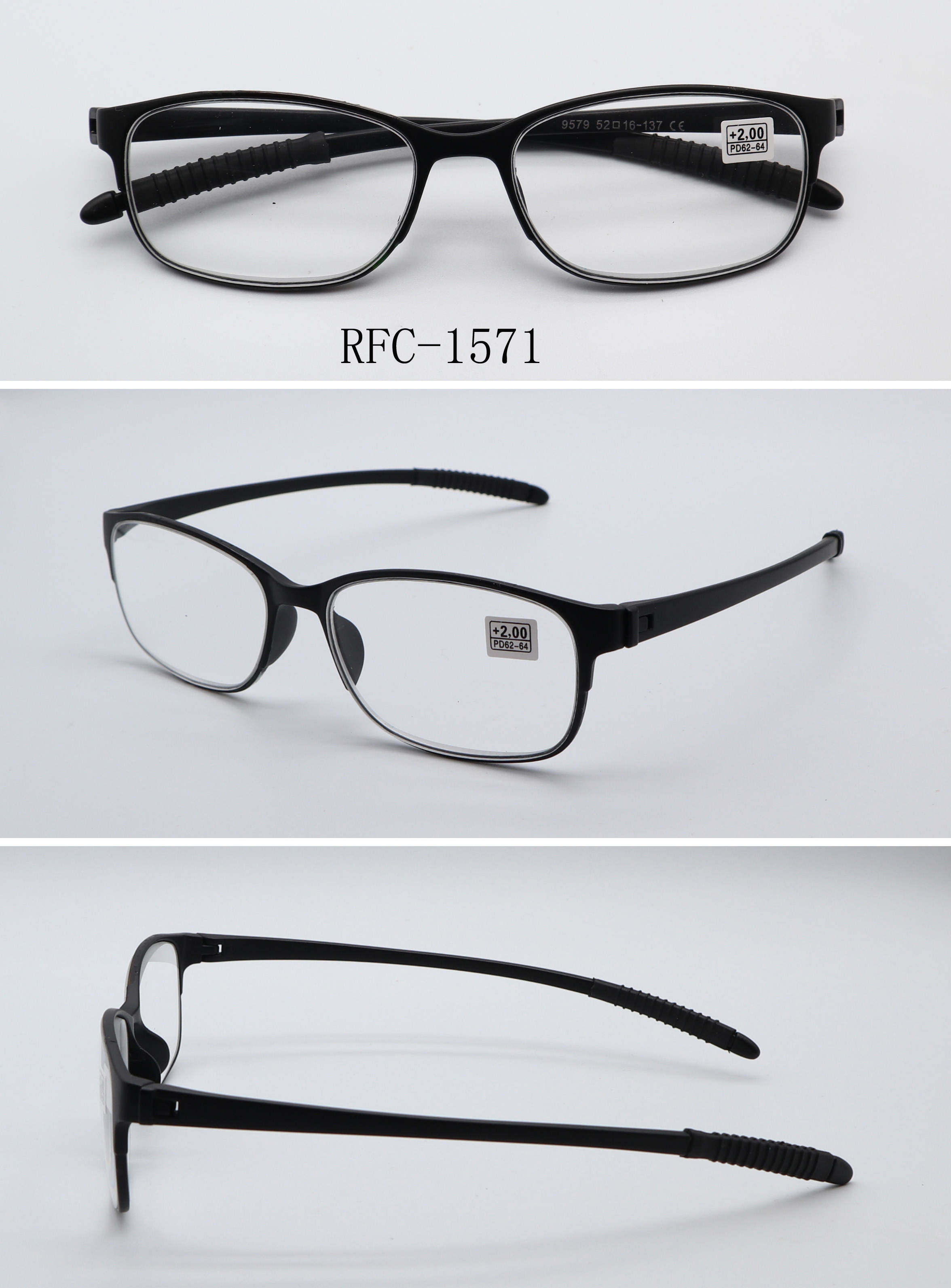 RFC-1571