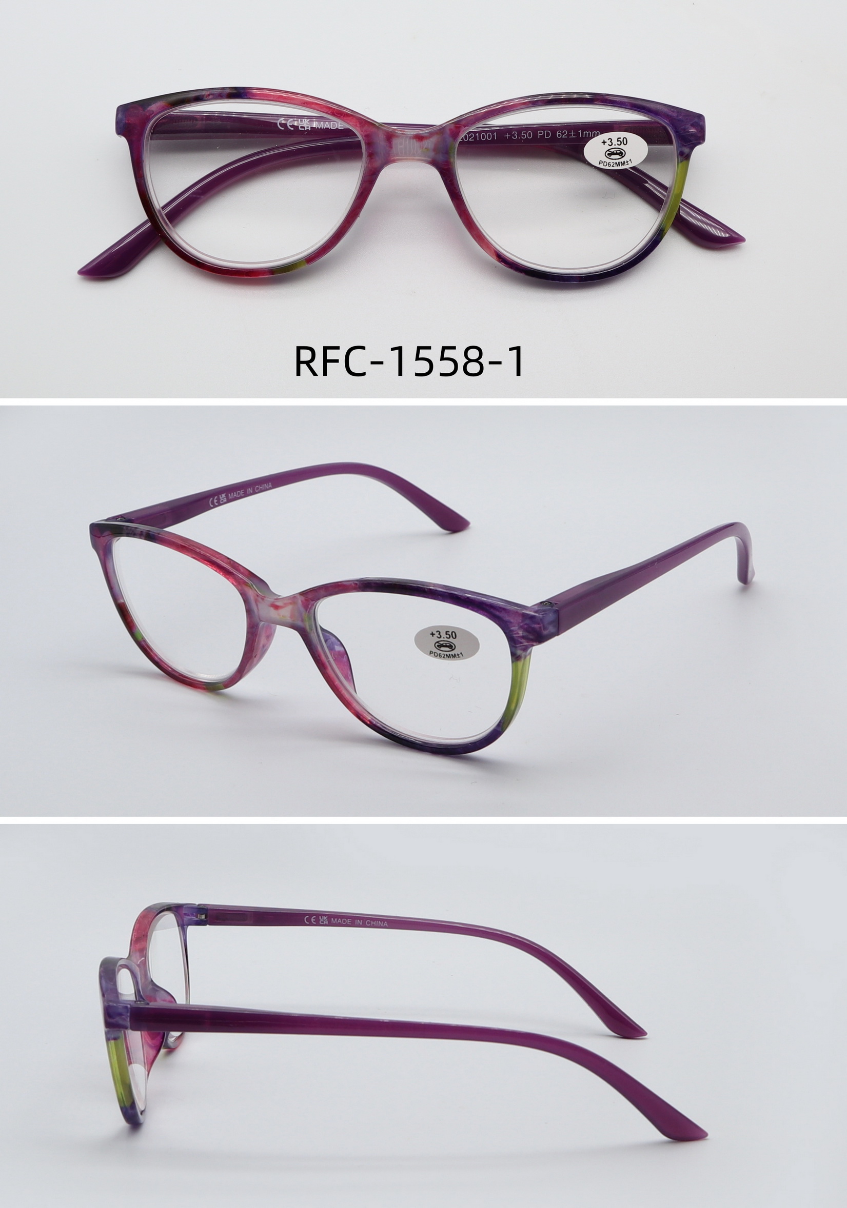 RFC-1558