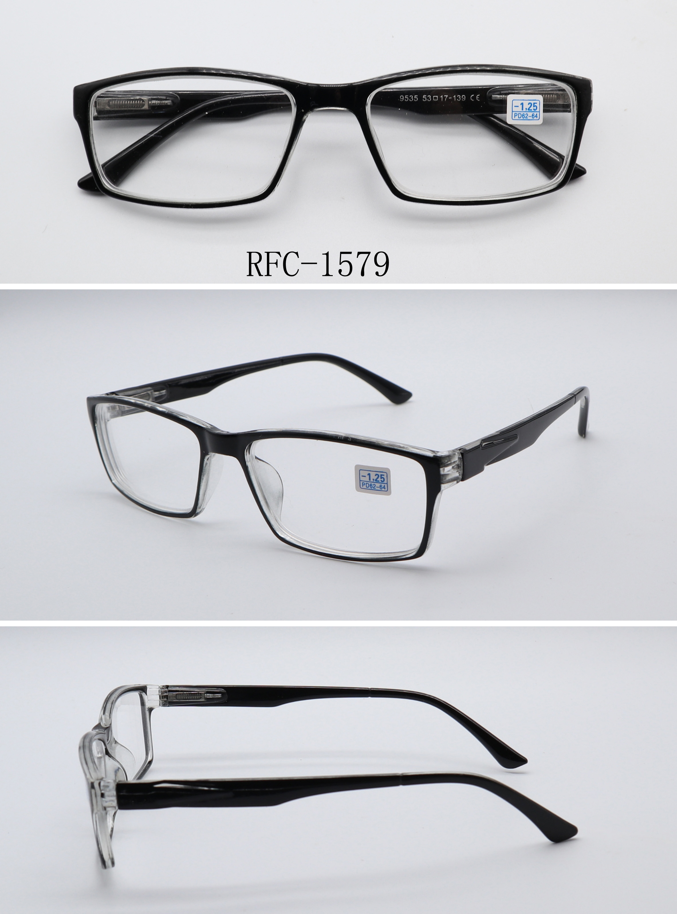 RFC-1579