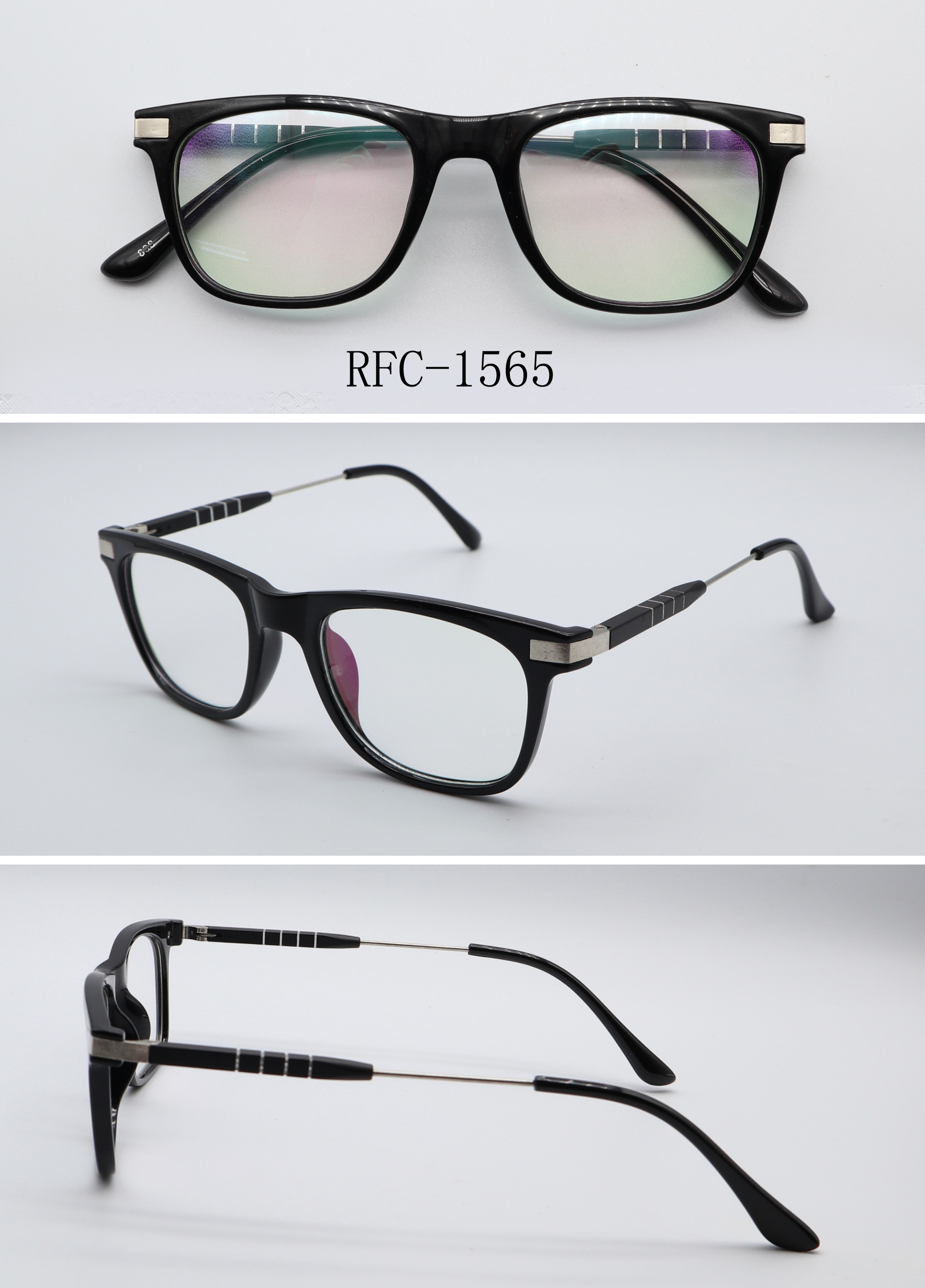 RFC-1565