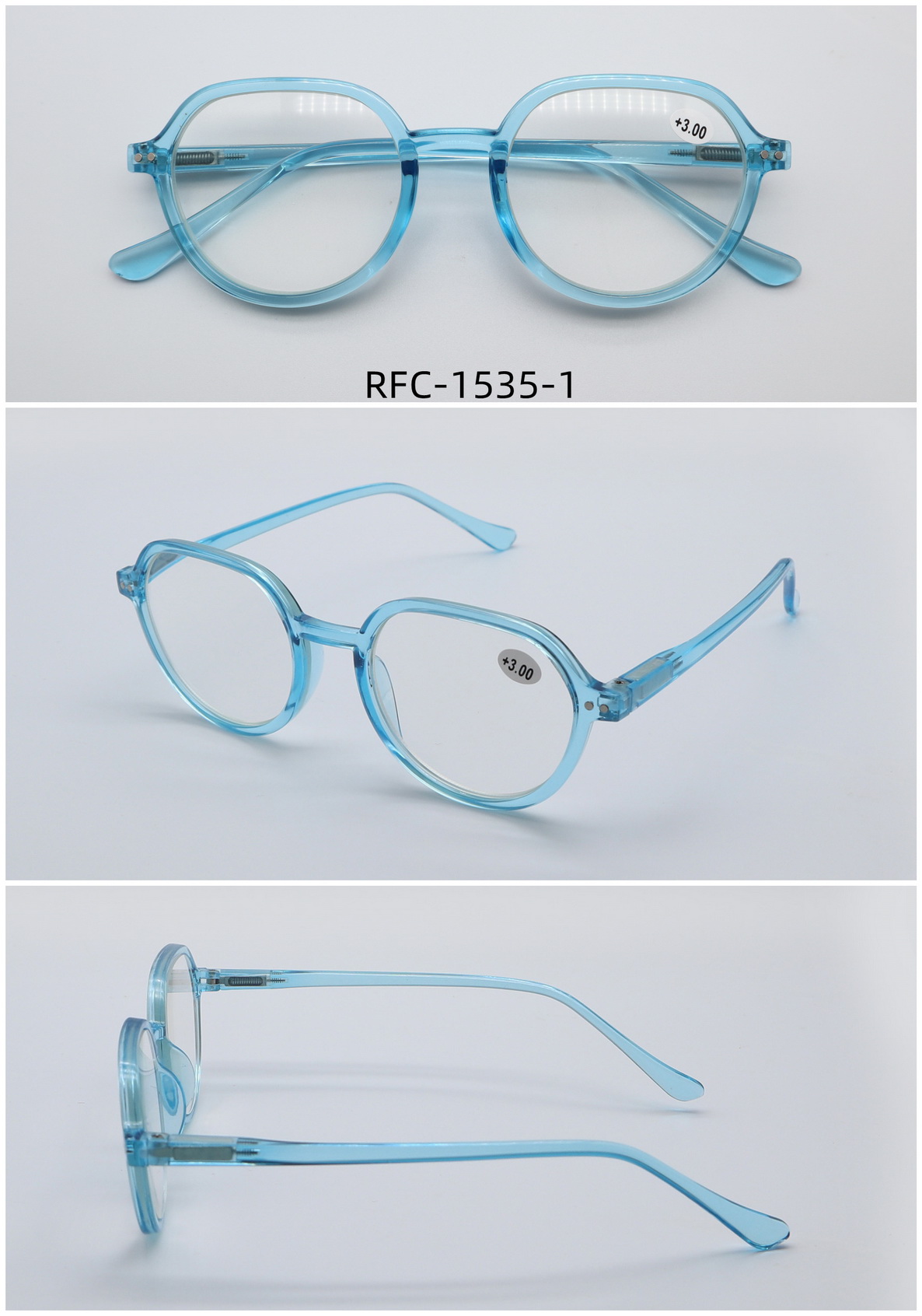 RFC-1535