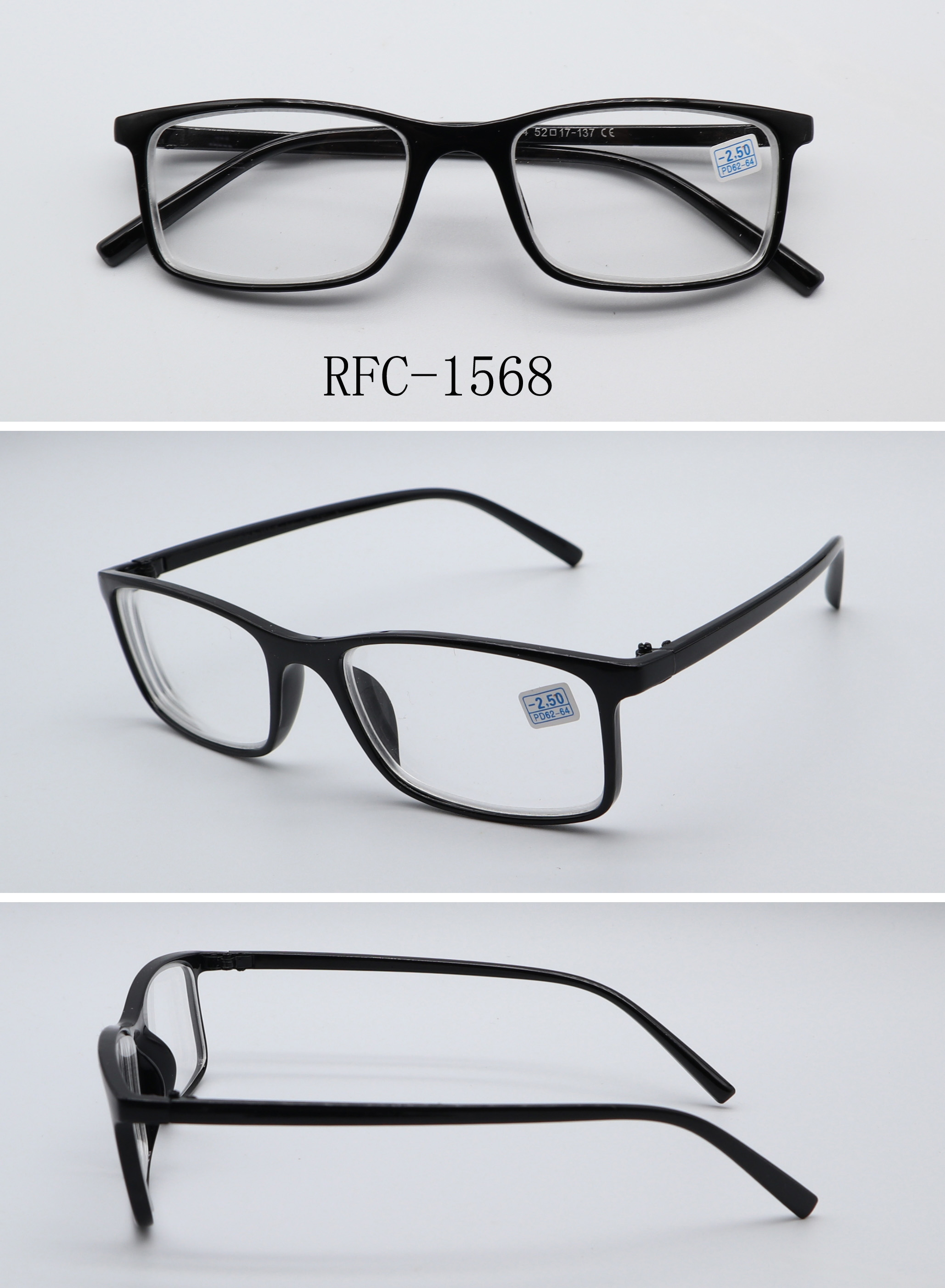 RFC-1568