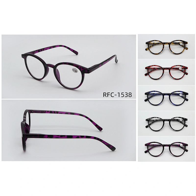 RFC-1538