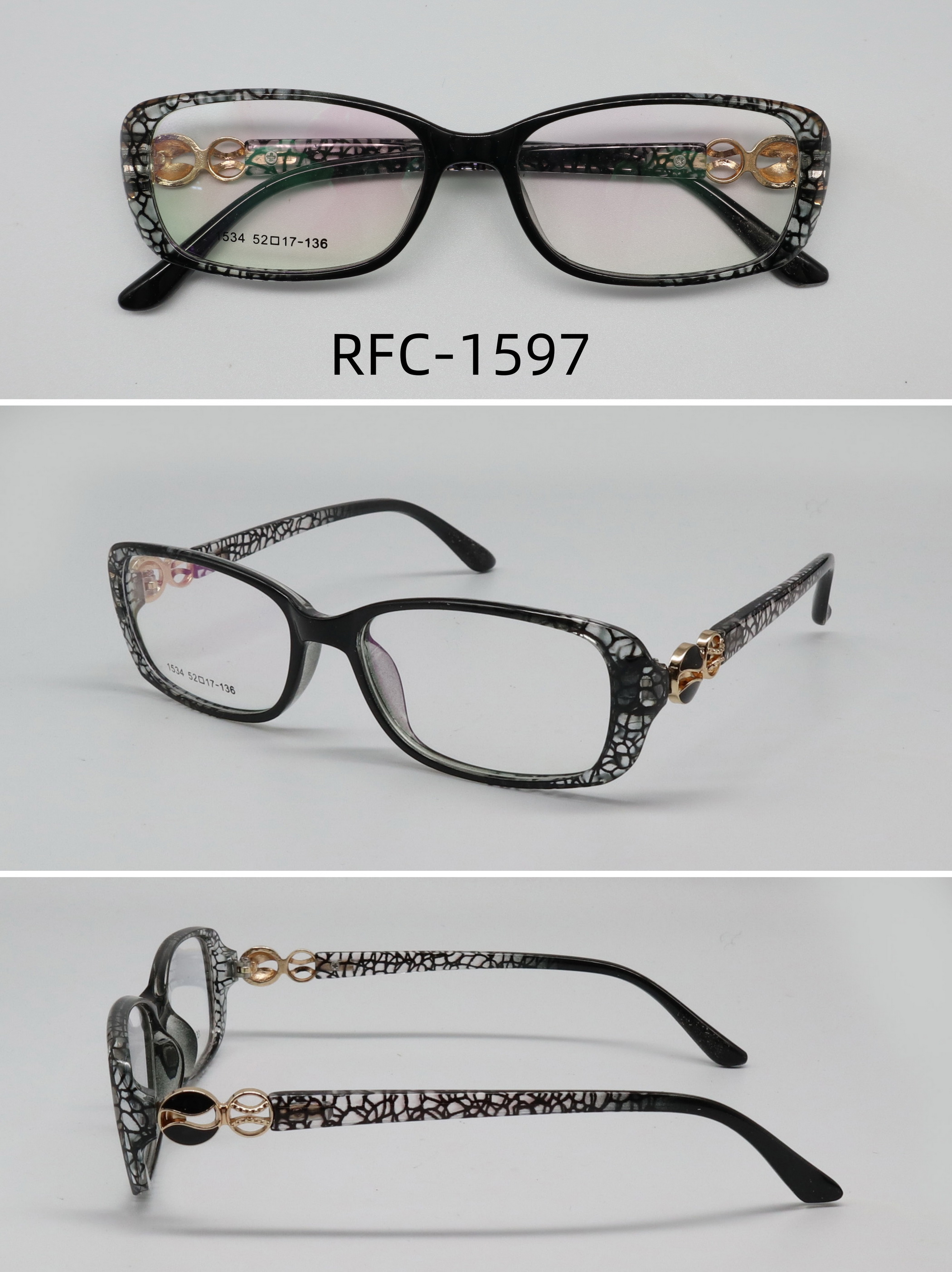 RFC-1597