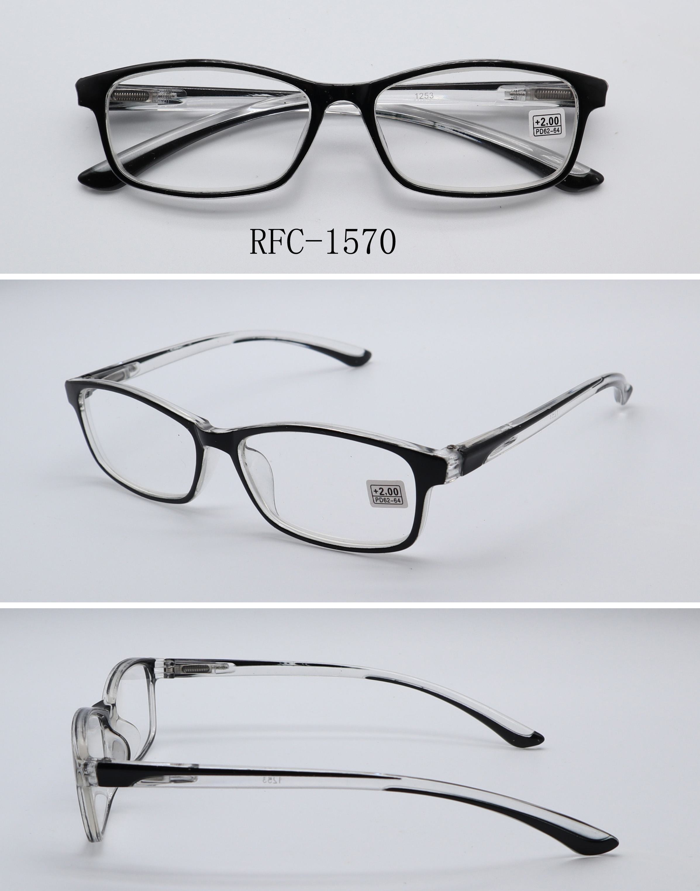 RFC-1570