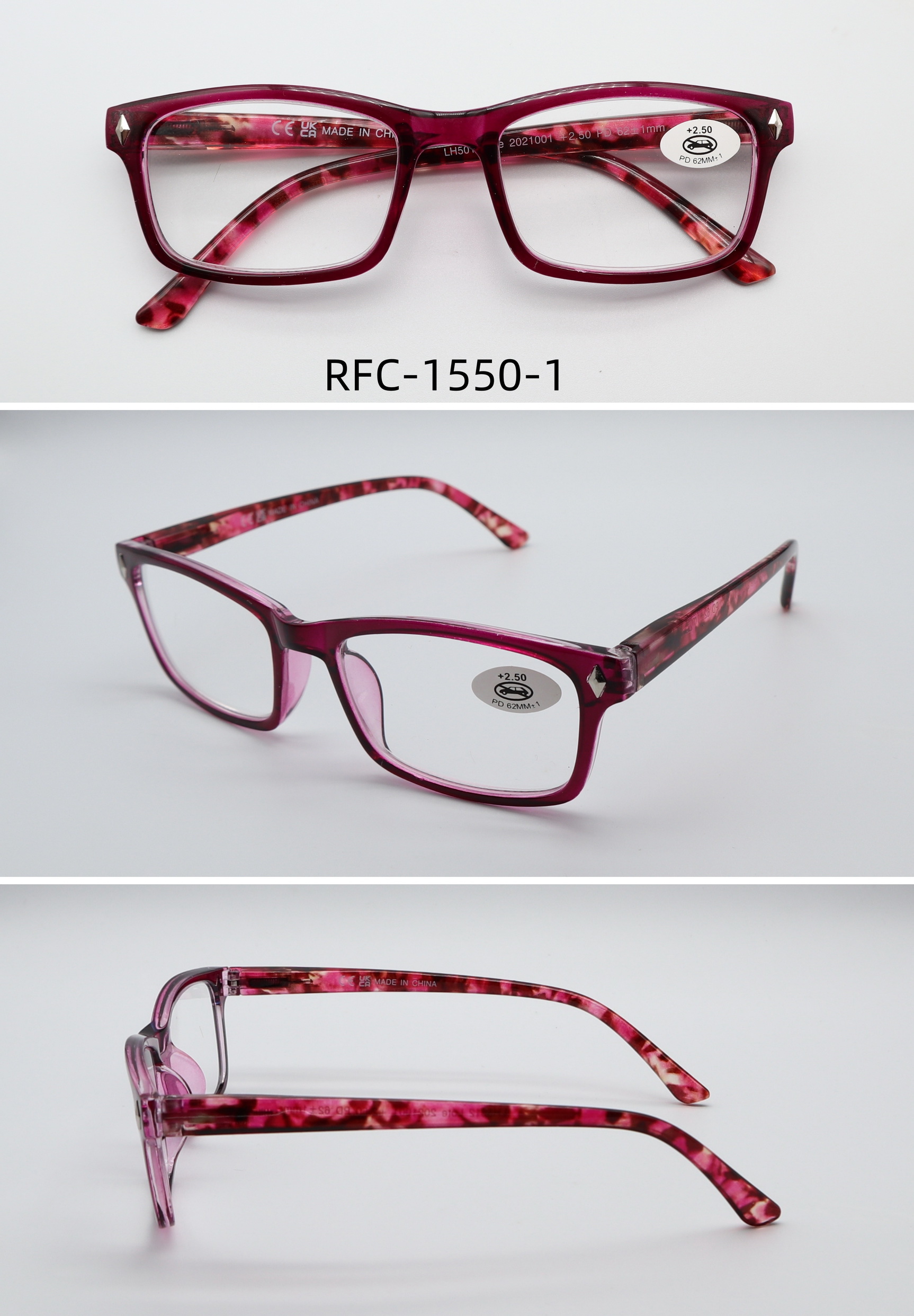 RFC-1550