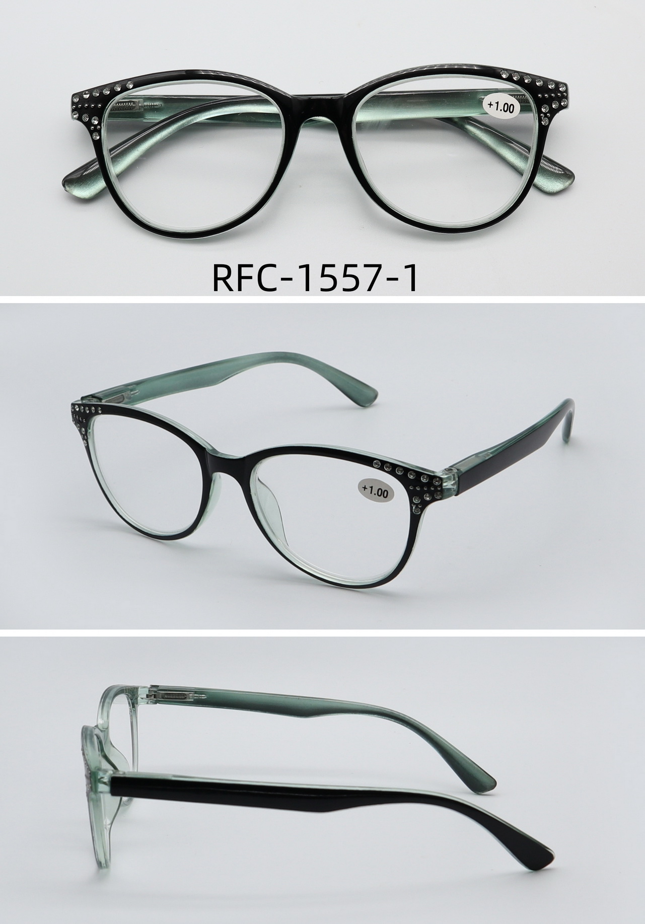 RFC-1557