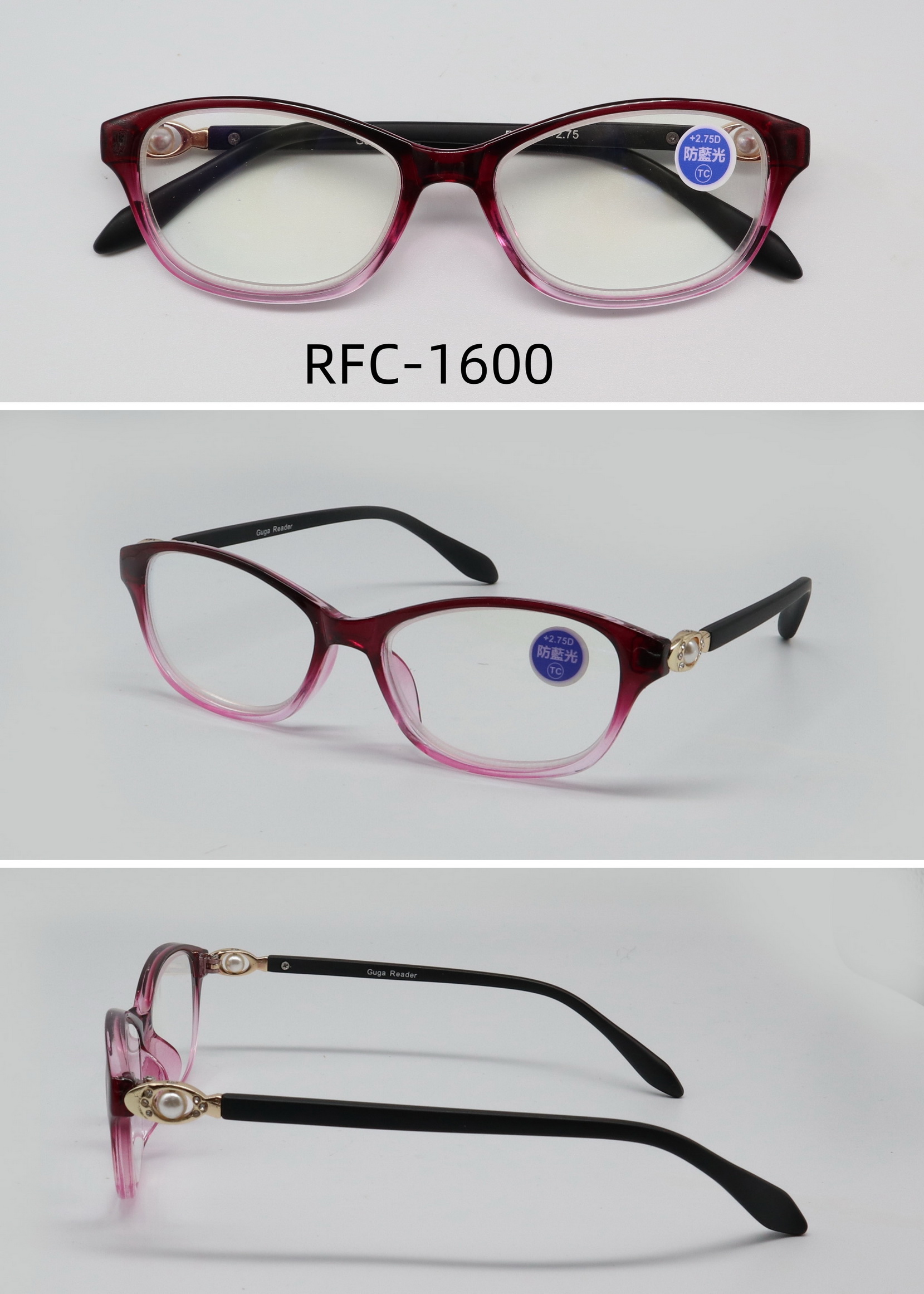 RFC-1600