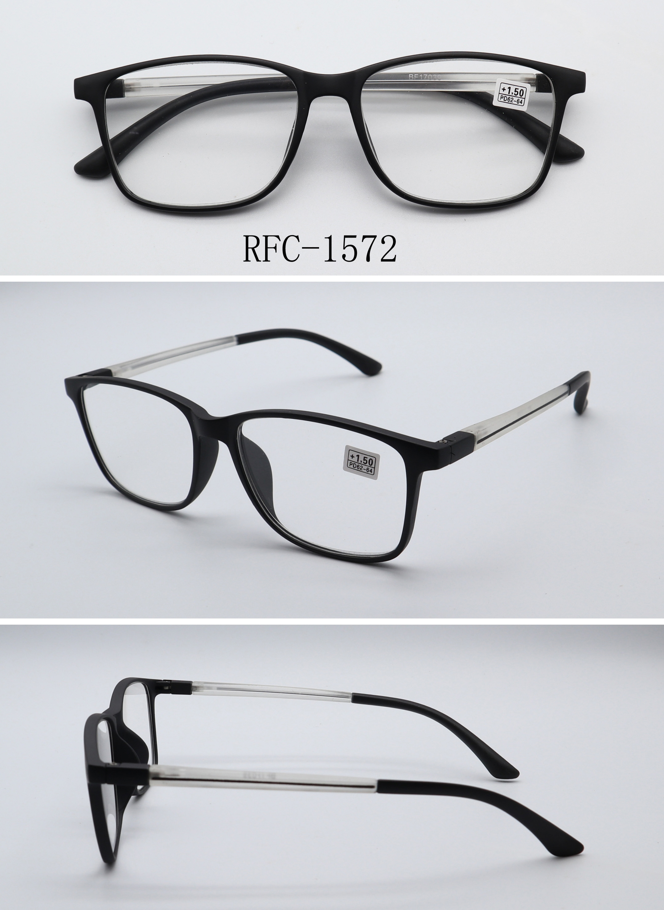 RFC-1572