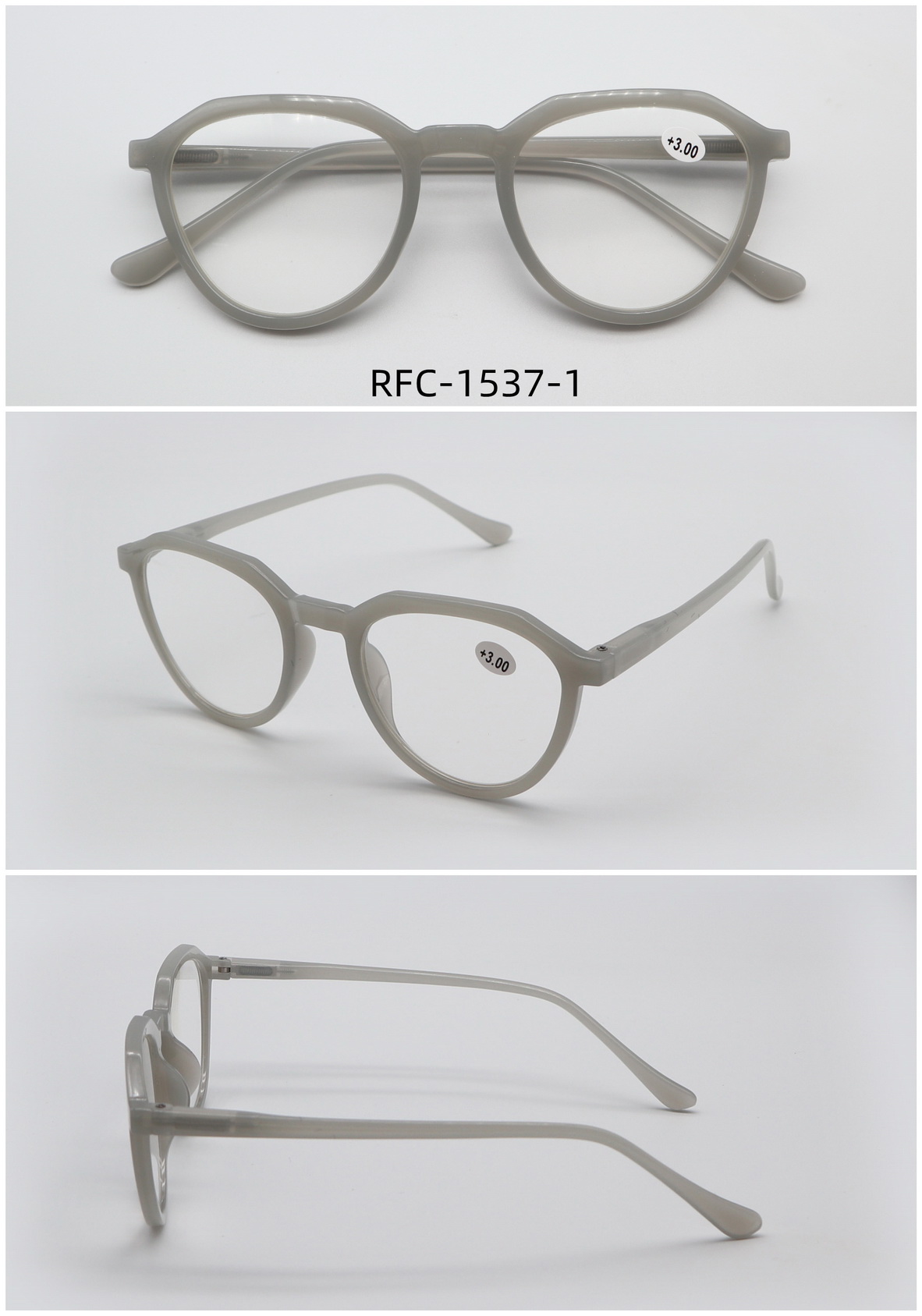 RFC-1537