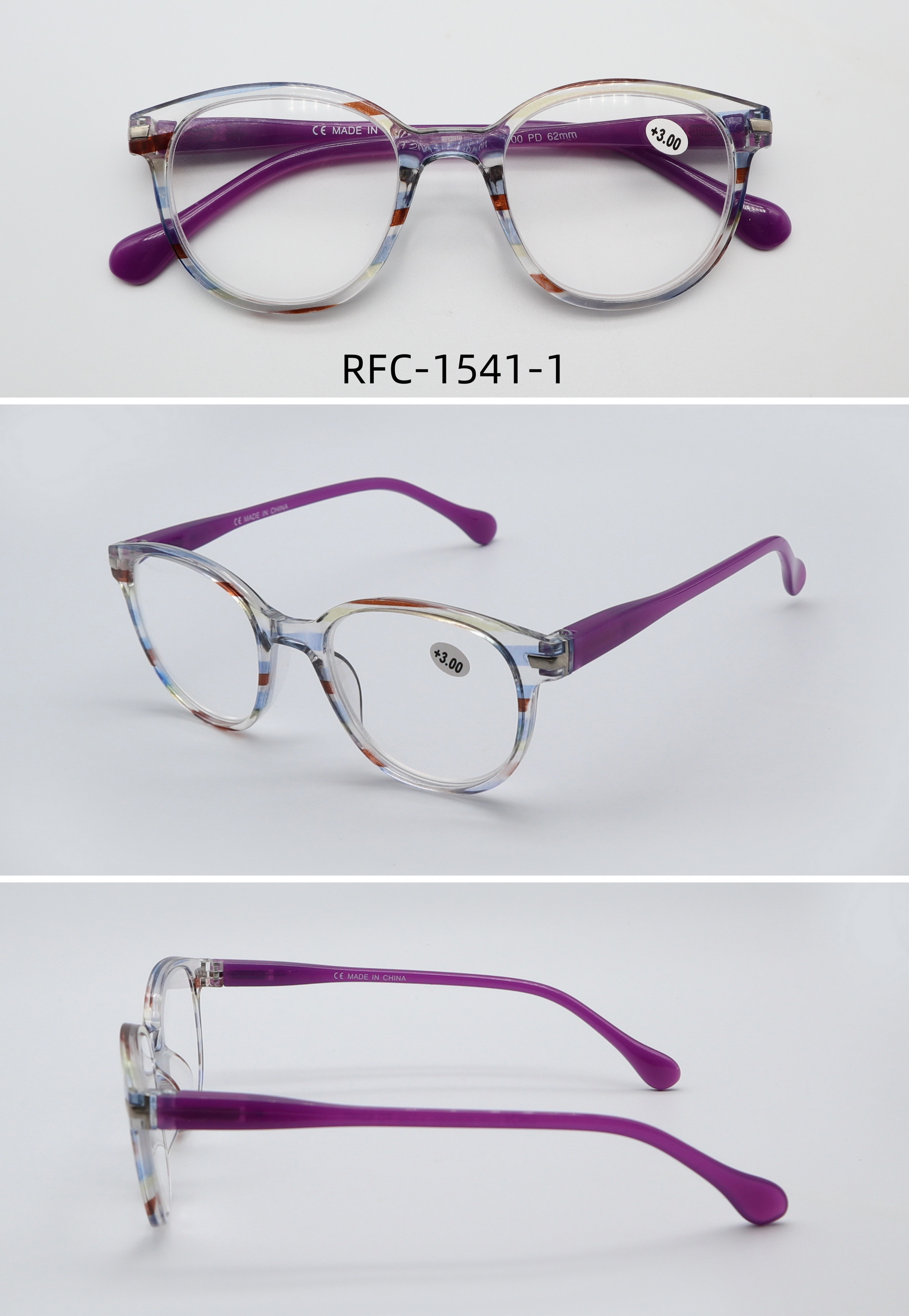 RFC-1541