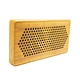 Active Directional Speaker System