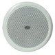 EN54 Fireproof Speaker