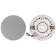 6W  Ceiling Speaker