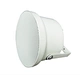 EN54 Fireproof Speaker