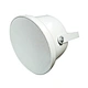 EN54 Fireproof Speaker