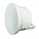 EN54 Fireproof Speaker