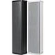 Waterproof Column Speaker DSP4350
