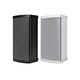 Waterproof Column Speaker DSP4120