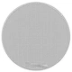 Frameless Ceiling Speaker