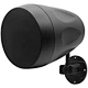 weatherproof landscape speaker