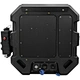 Active Special Acoustic Hailing Device