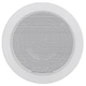 Frameless Waterproof  Ceiling Speaker with Cover