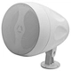 30W weatherproof landscape speaker PL4053W