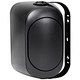 waterproof outdoor wall mount speaker