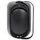 waterproof outdoor wall mount speaker