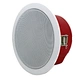 Fireproof Speaker