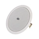 6W Metal Ceiling Speaker 8 Ohm