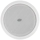 6W Metal Ceiling Speaker 8 Ohm
