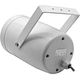 Voice Alarm Outdoor Wall Mount Projector Speaker
