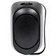 waterproof outdoor wall mount speaker