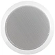 EN54 Fireproof Speaker